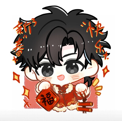 时光代理人