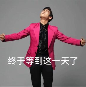 崔胜铉