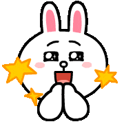 卡通明星 熊大動態表情貼