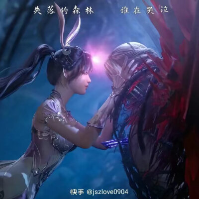 斗罗大陆