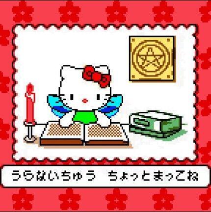 HelloKitty电子背景图