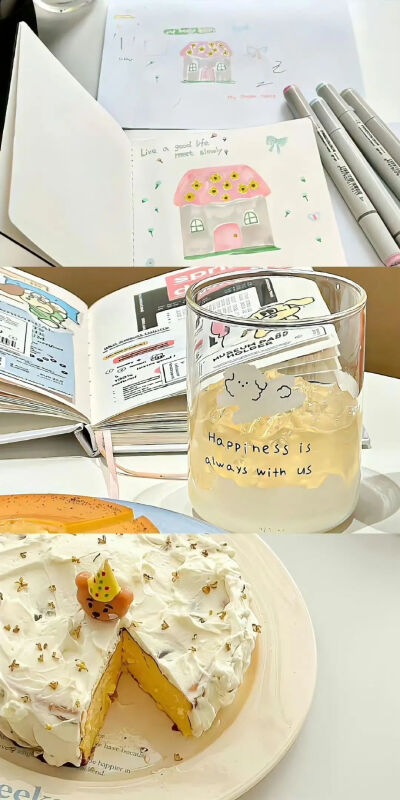 “今天很好 我很喜欢今天”