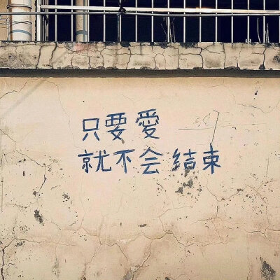 文案·图源微博