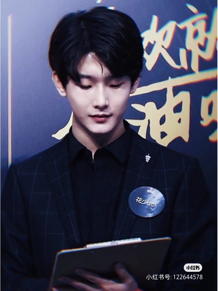 幻花某幻花少北