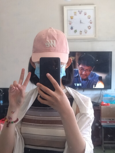 记录