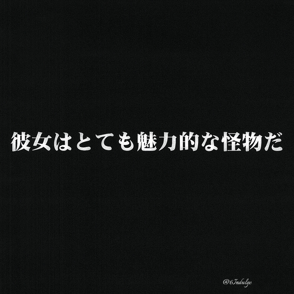 『伊藤潤二ベスト』最も美しい富江