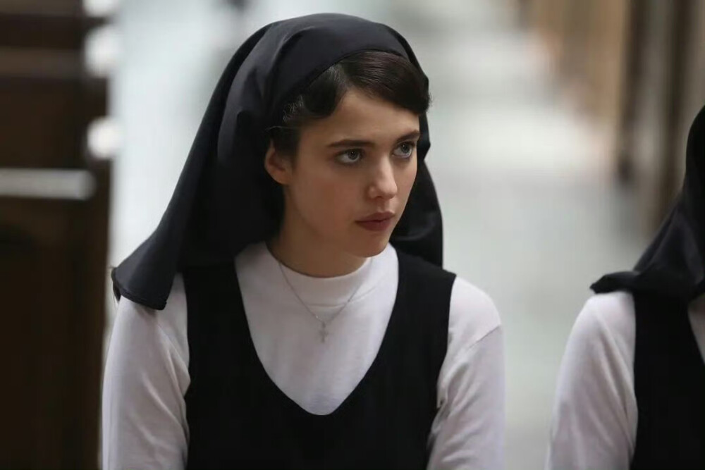 Margaret Qualley