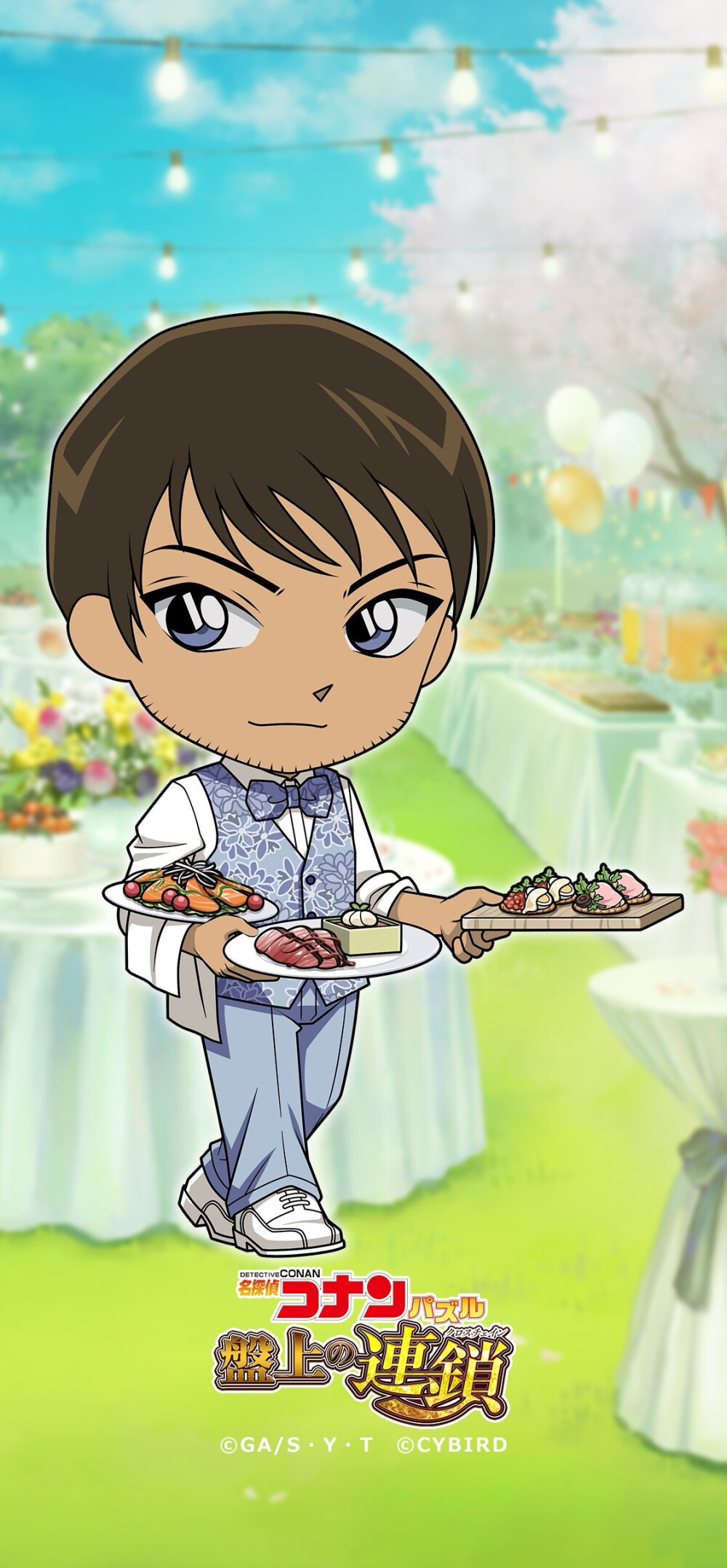 诸伏景光【盘上的连锁】