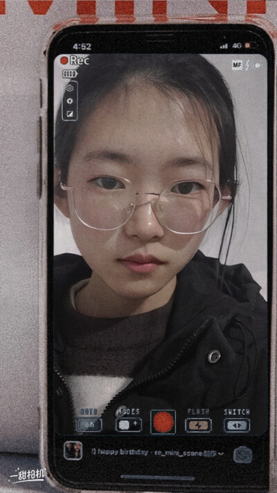 记录……