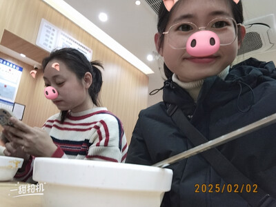 记录
