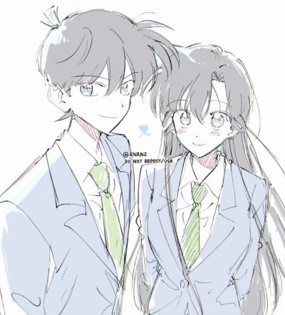 新兰