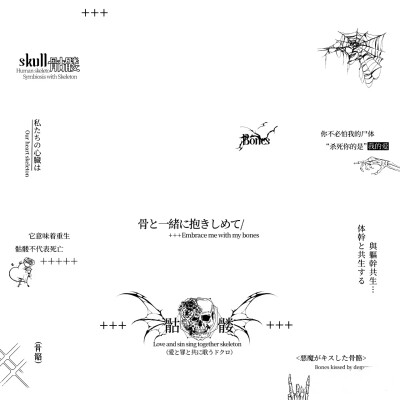水印框