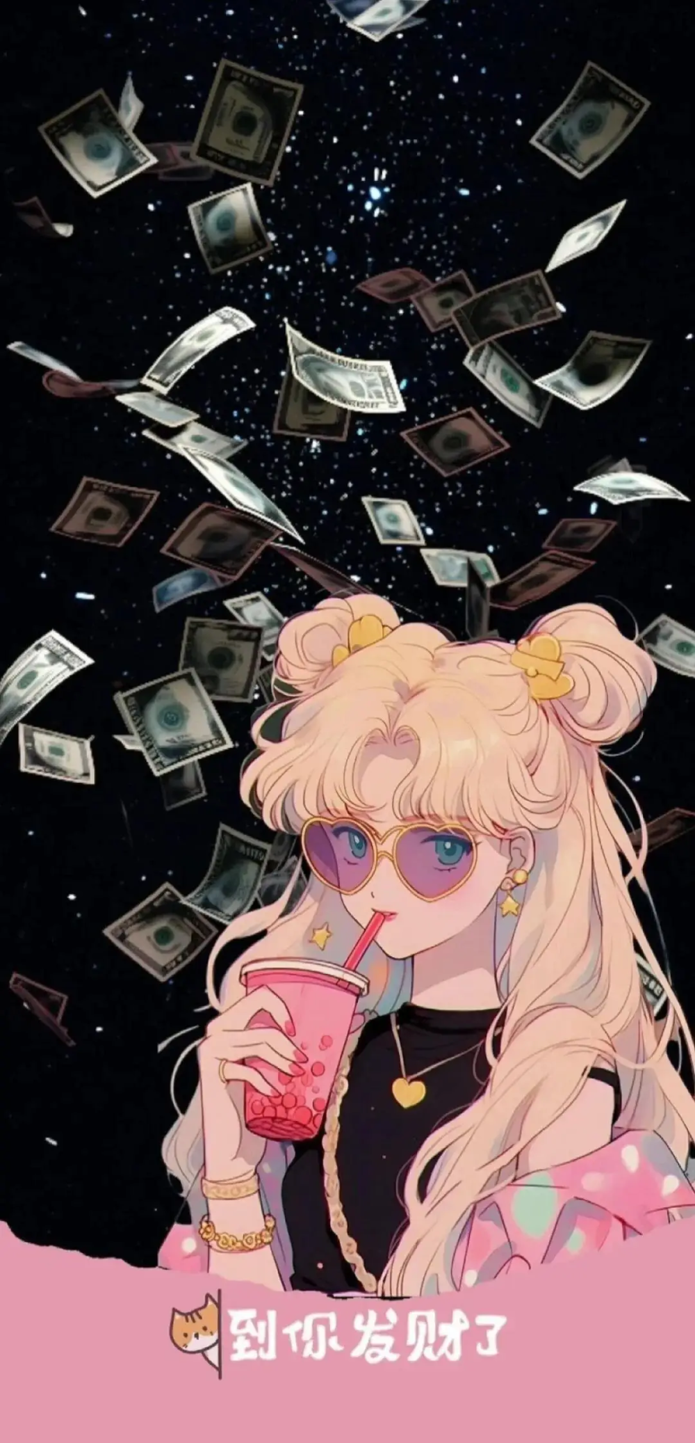 美少女卡通头像