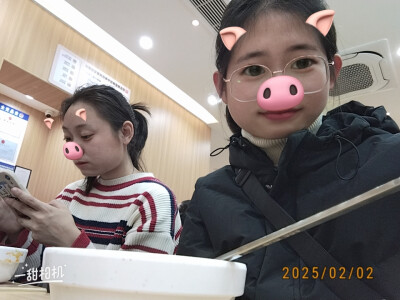 记录