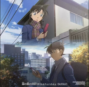 柯南