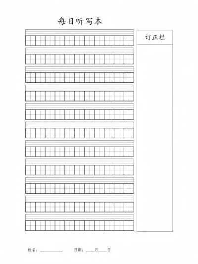 表