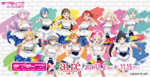 Liella✨✨✨✨✨