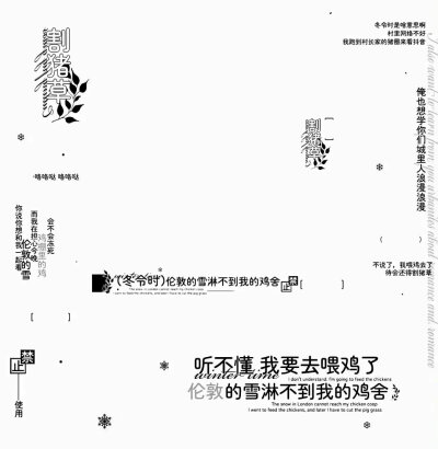 水印框