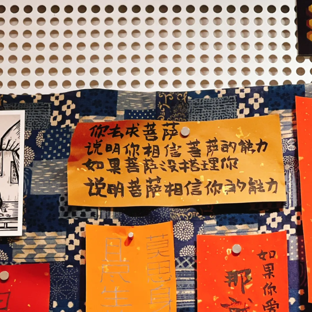 。