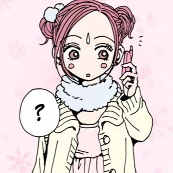 nana