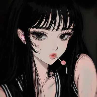 酷