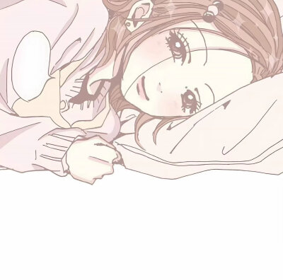 nana