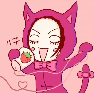 nana