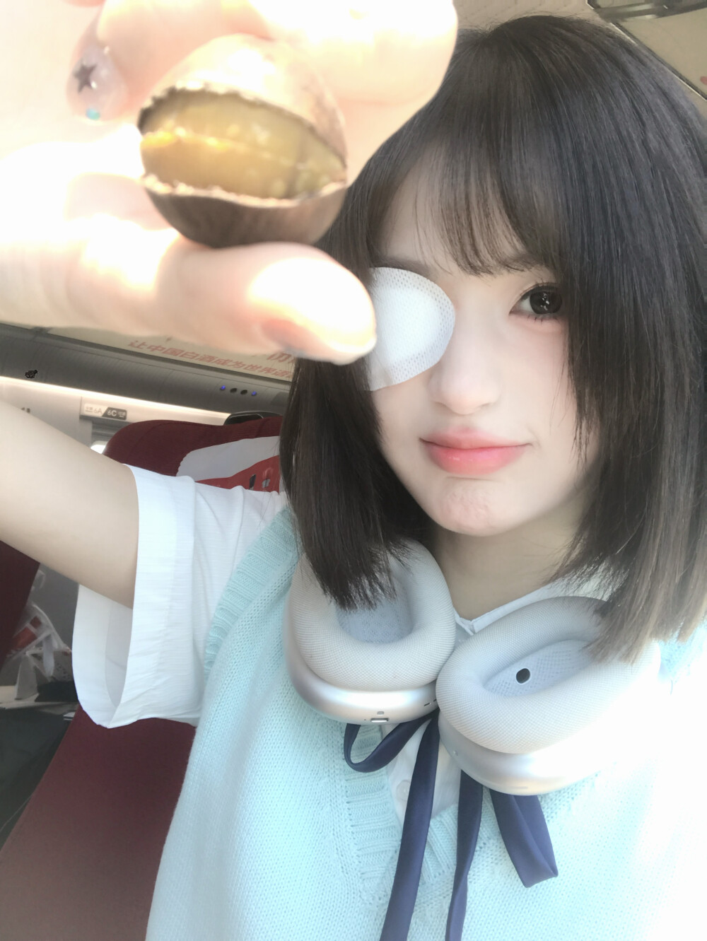 林舒晴