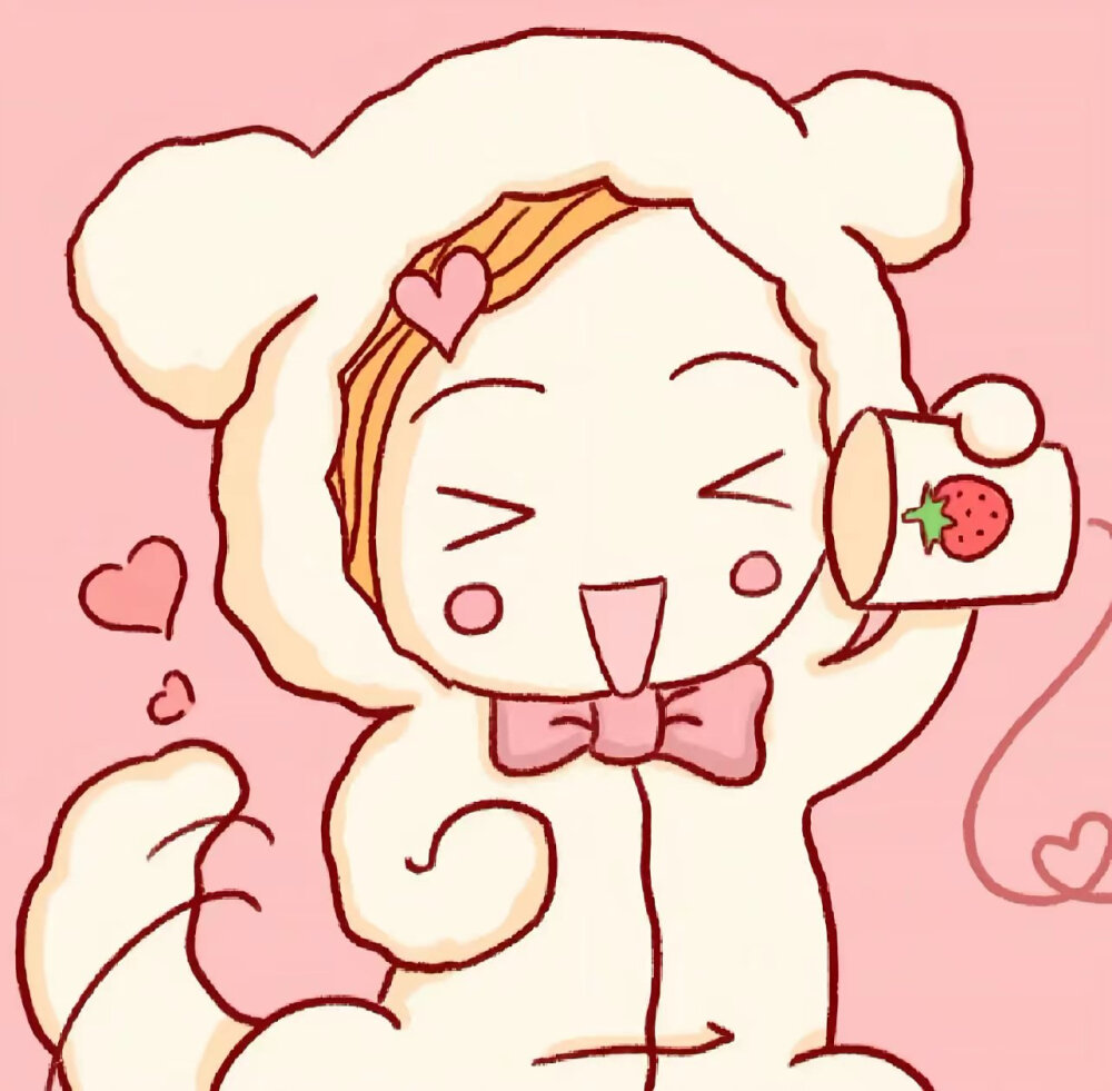 nana