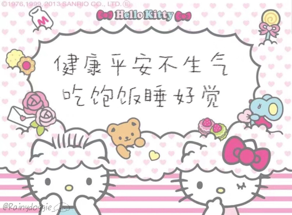 小狗日记