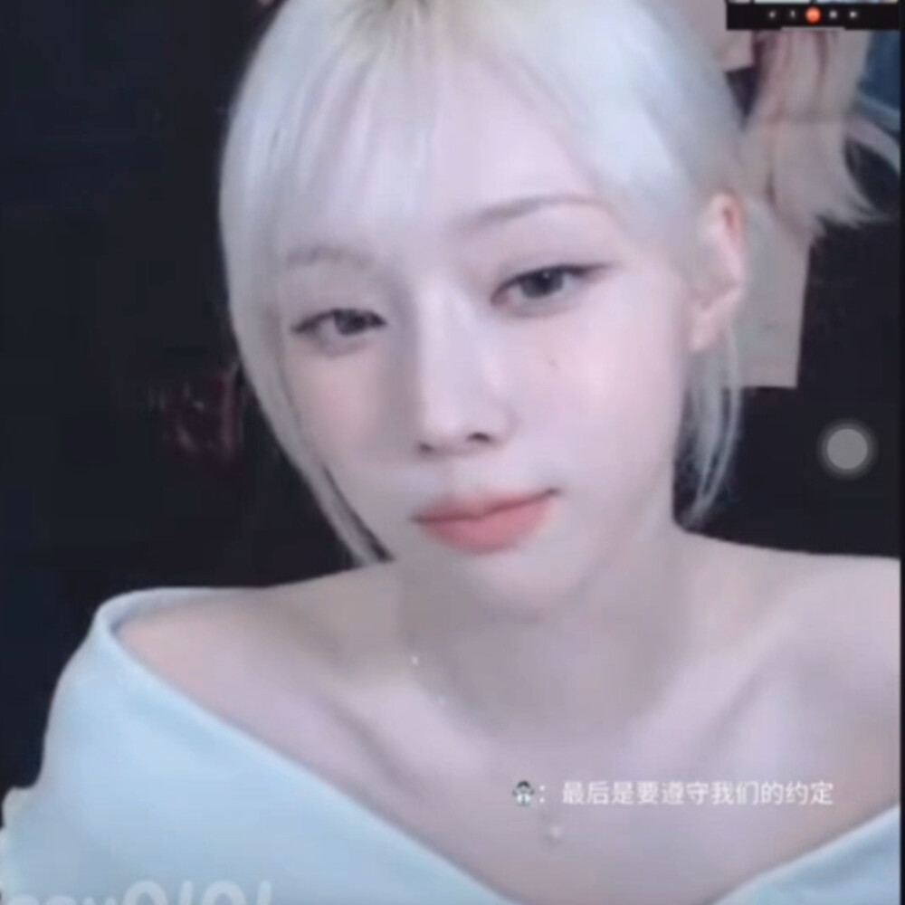 又是谁的公主绿茶1