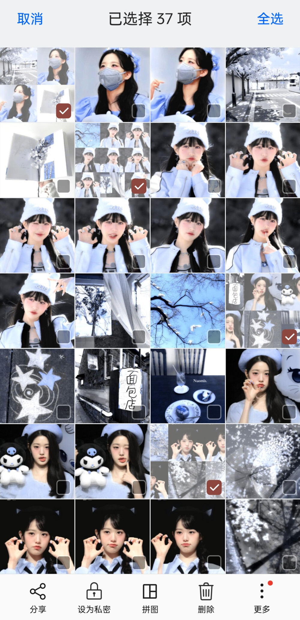 还能发一个月多…⌓‿⌓