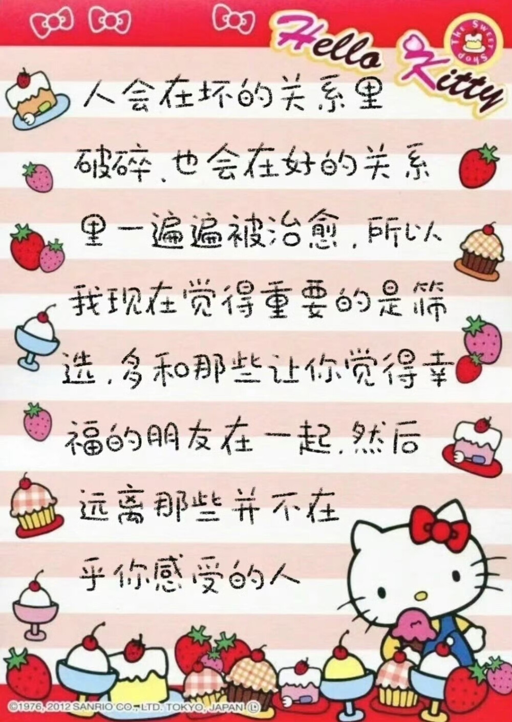 小狗日记