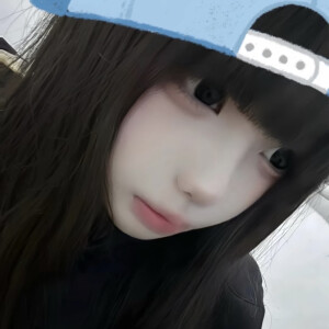 嗯