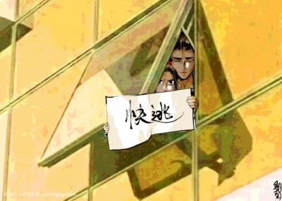 怨偶#金童玉女#鹿童#鹤童