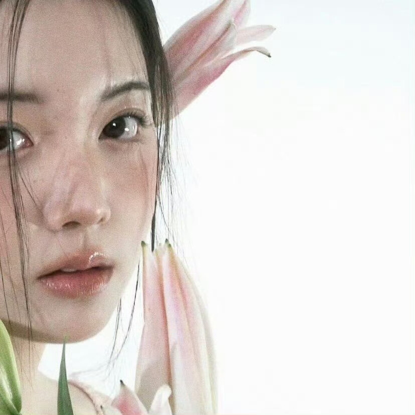 美