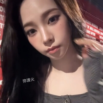 此女太美了