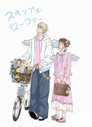 二转壁纸/.

喜欢就点赞收藏叭/.