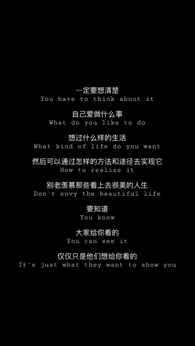 文字图