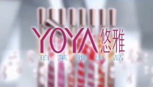 Yoya悠雅 双色唇彩系列