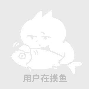 领结猫