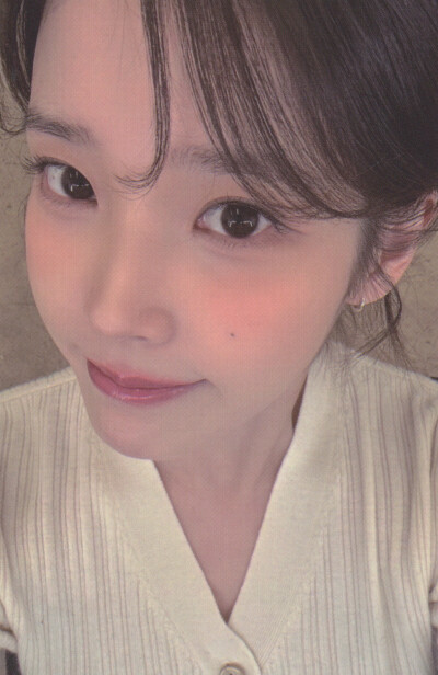IU
