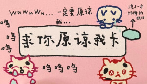 ♪ヽ( ⌒o⌒)人(⌒-⌒ )v ♪