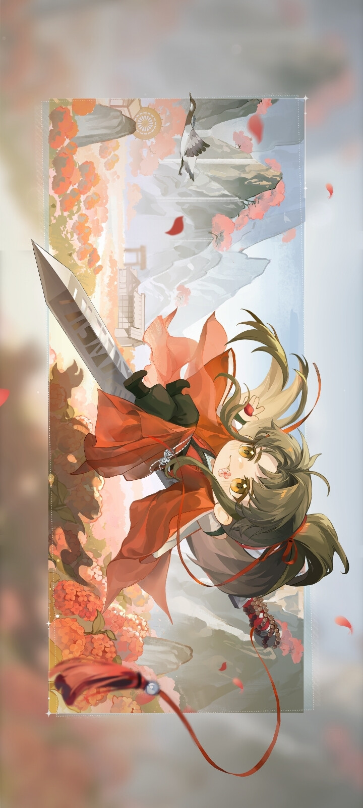 柏源