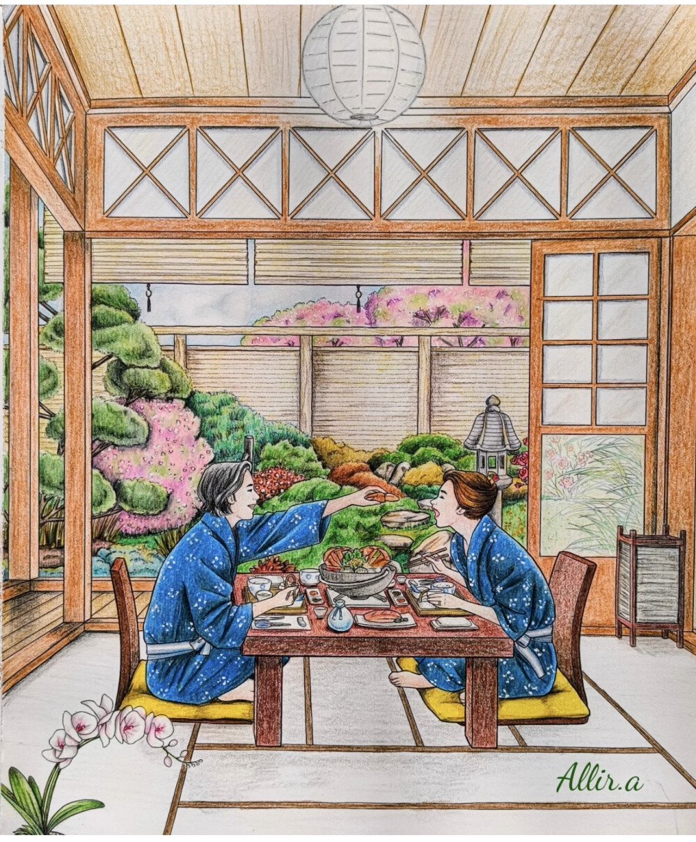 涂色