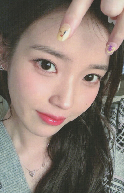 IU