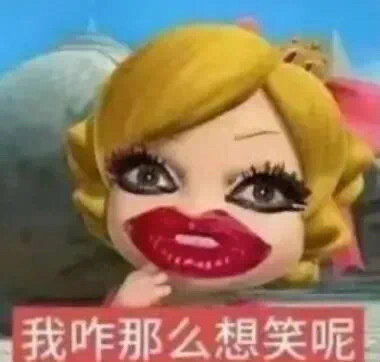 搬运