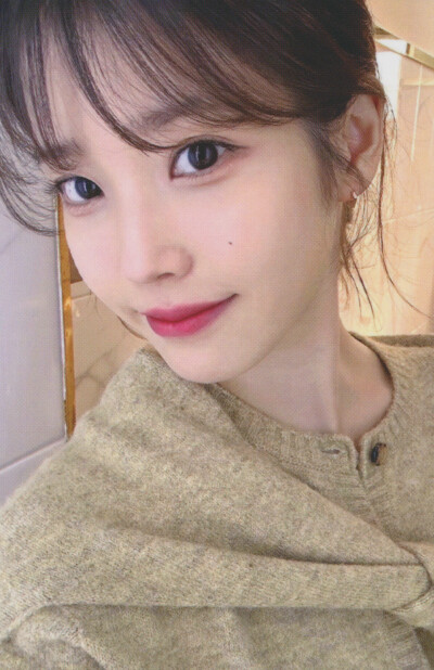IU