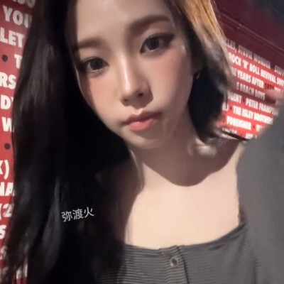 此女太美了