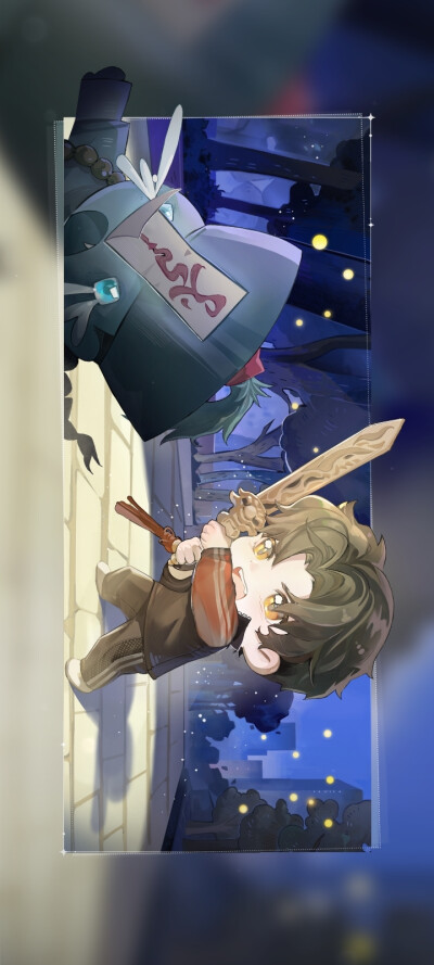 柏源